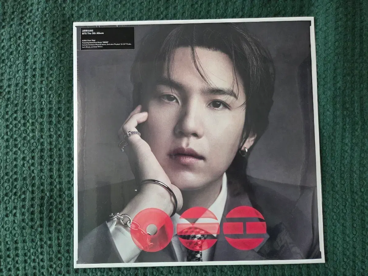 SUGA Clear Vinyl(미개봉,배송비포함) | 브랜드 중고거래 플랫폼, 번개장터
